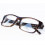 dioptrické brýle a obruby Lacoste L2660 214